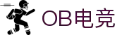 OB电竞·(中国)人口竞技平台